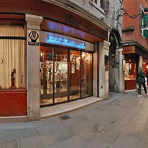 Montecarlo Venice